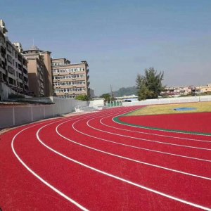 PU運動球場、跑道